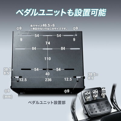 サンワサプライ レーシングコックピット ハンドルコントローラー 150-SNCRC1